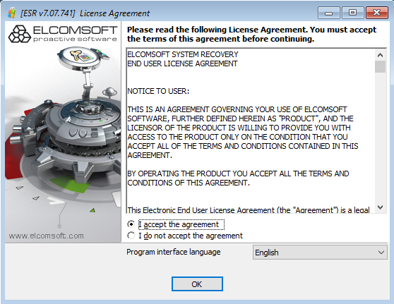 Elcomsoft System Recovery. Startup Screen