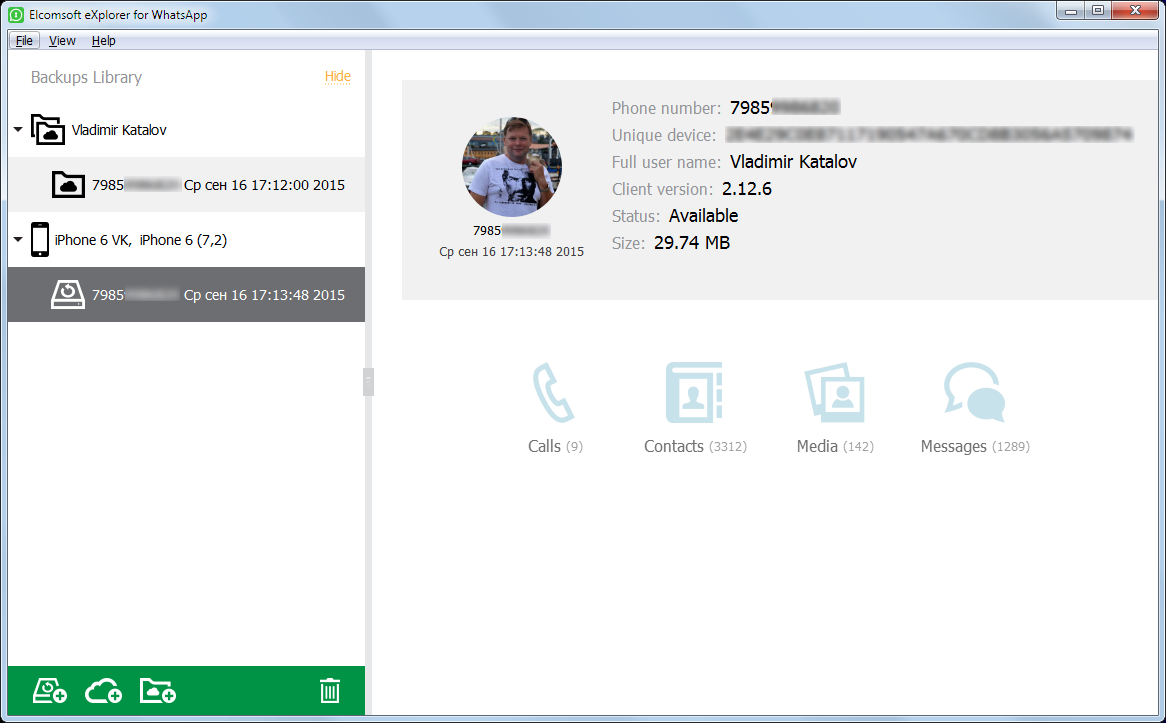 Elcomsoft Explorer for WhatsApp list of available backups